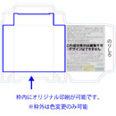 テンプレートをご用意しています