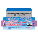 デザイン作成見本（パターン①使用）