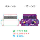 豊富なテンプレートをご用意しています