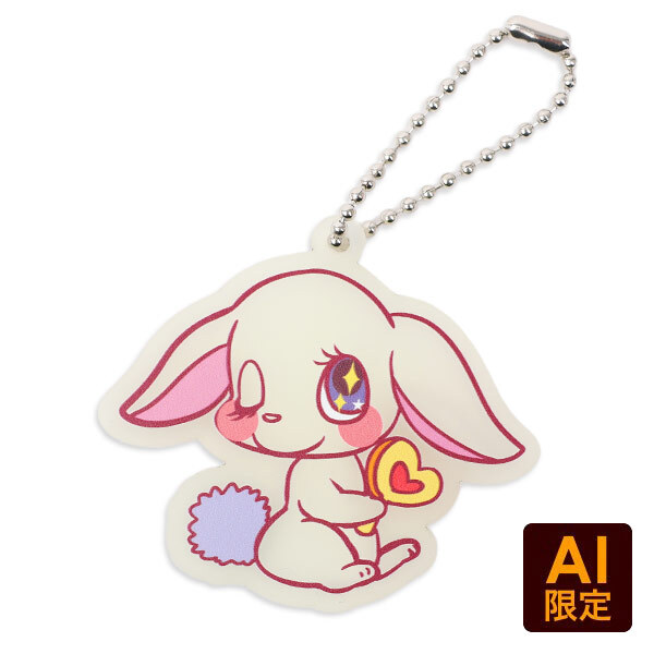 フリー型キーホルダー（蓄光）