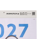 カレンダー上部のヘッダーに単色で印刷が可能！
