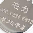 名入れやロゴ入れに最適なレーザー彫刻