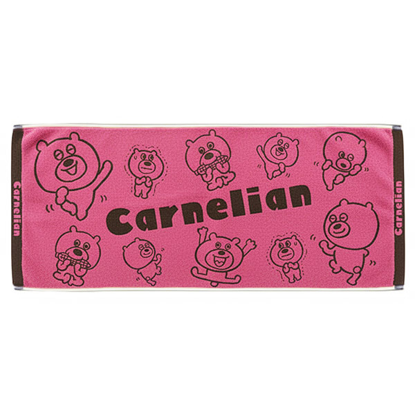 ジャガード フェイスタオル（400匁）