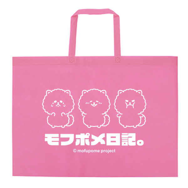 不織布バッグ（大） アイテムカラー：ピンク
