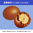 オリジナルの画像素材をご用意しております。詳細はお問い合わせください。