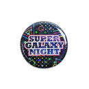 スターホログラム缶バッジ 安全ピン（丸型）32mm