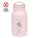 グッドデザイン賞 受賞商品です