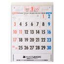 1月はじまりなので年明けからすぐにご使用いただけます