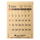 1月はじまりなので年明けからすぐにご使用いただけます