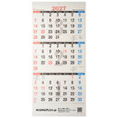 1月はじまりなので年明けからすぐにご使用いただけます