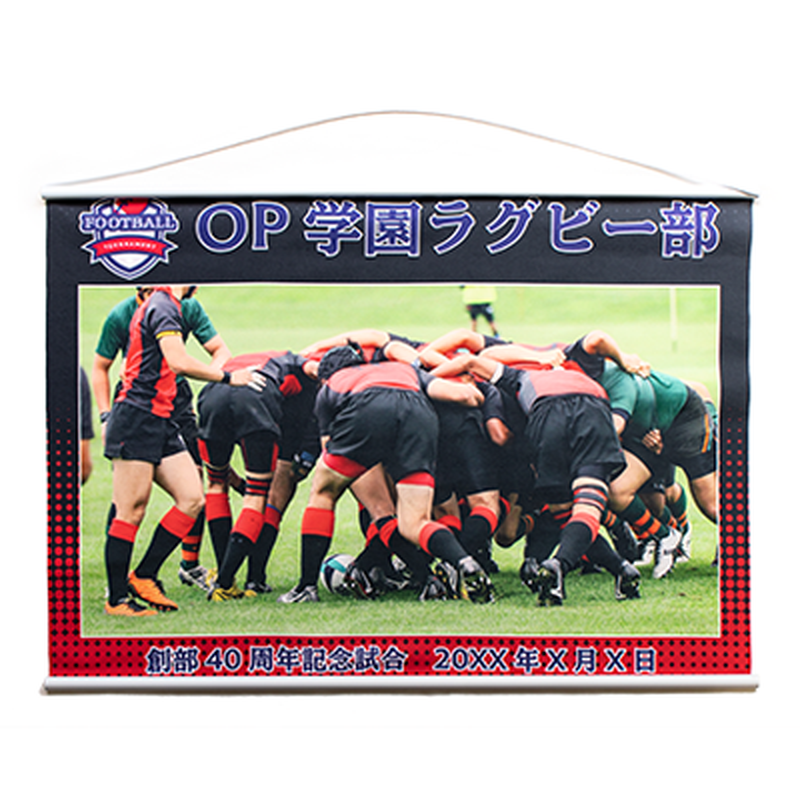 B2 タペストリー オリジナル B2 タペストリーのプリント 作成 製作ならオリジナルプリントで