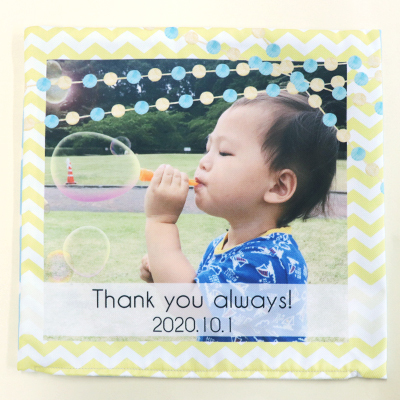 全面印刷 角型クッションカバー ミニ オリジナル 全面印刷 角型クッションカバー ミニ のプリント 作成 製作ならオリジナルプリントで