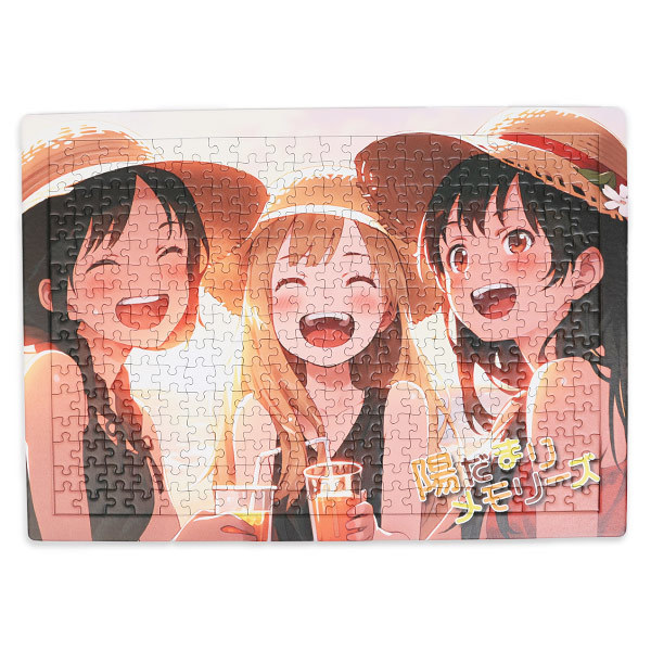 ジグソーパズル（A3横型）