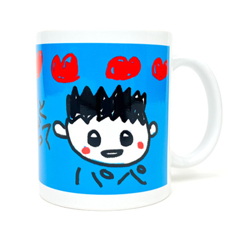 メッセージマグカップ 父の日 オリジナル メッセージマグカップ 父の日 のプリント 作成 製作ならオリジナルプリントで