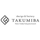 人気マスクブランド「TAKUMIBA」