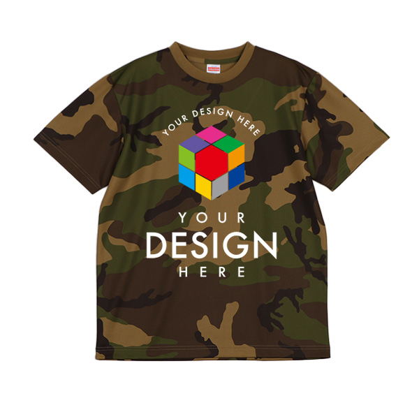 ブラックデザイン black design タイガーカモ柄 裂き 