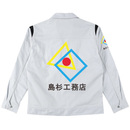 背面にもプリント可能！