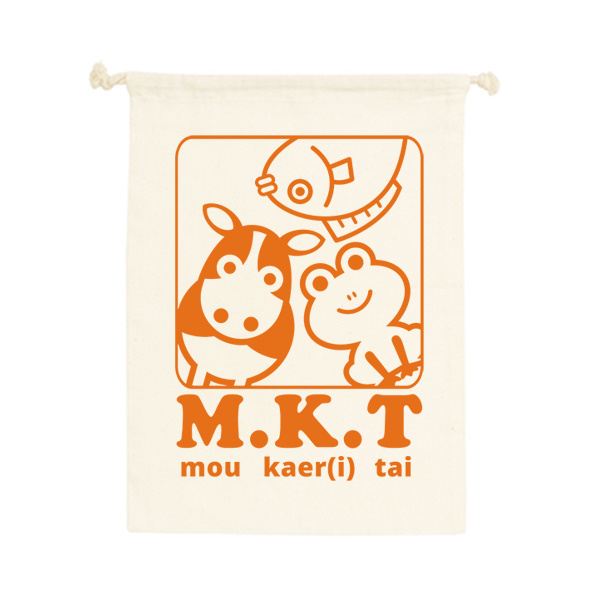 ノベルティコットン巾着（L）