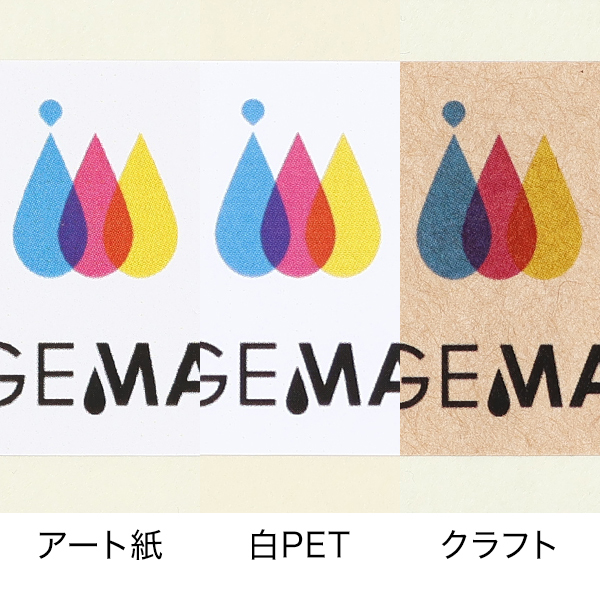 耐久性重視！選べる用紙でオリジナルシールを自由に作成