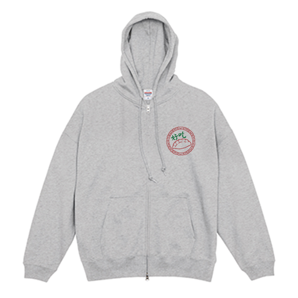 United Athle 10.0oz ビッグシルエット スウェット フルジップ パーカー（裏パイル）