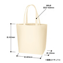 商品サイズ