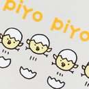フルカラーでプリント可能！