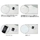 商品仕様詳細