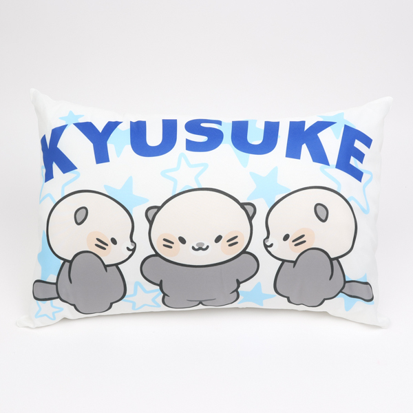 枕