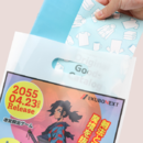 パンフレットや資料、薄手の冊子や販促品におすすめなA4サイズ
