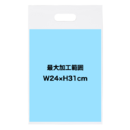 片面に広範囲でプリントが可能