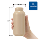 ちょっとしたお出かけにも便利な400ml