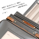ノコルランドセル（るんるんコアラ）