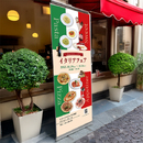 展示会や催事イベント、店舗の販促POPにぴったり！