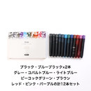 オプション（有料）でインクカートリッジもご用意しています