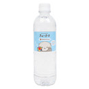 オリジナルラベル宣伝水 500ml 丸型（140本セット）