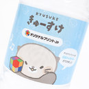写真やイラストもフルカラープリント！耐水性に優れたシュリンクフィルムラベル