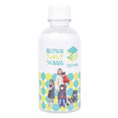 オリジナルラベル宣伝水 290ml 丸型（120本セット）