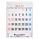 1月はじまりなので年明けからすぐにご使用いただけます