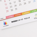 カレンダーの下部にフルカラー印刷が可能です