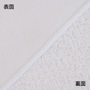 表面はサラッと冷たく、裏面は綿パイル地でやわらか
