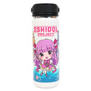 Zalatto サーモハンドルスタイルボトル 500ml