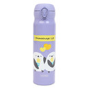 THERMOS 真空断熱ケータイマグ JNL-S600