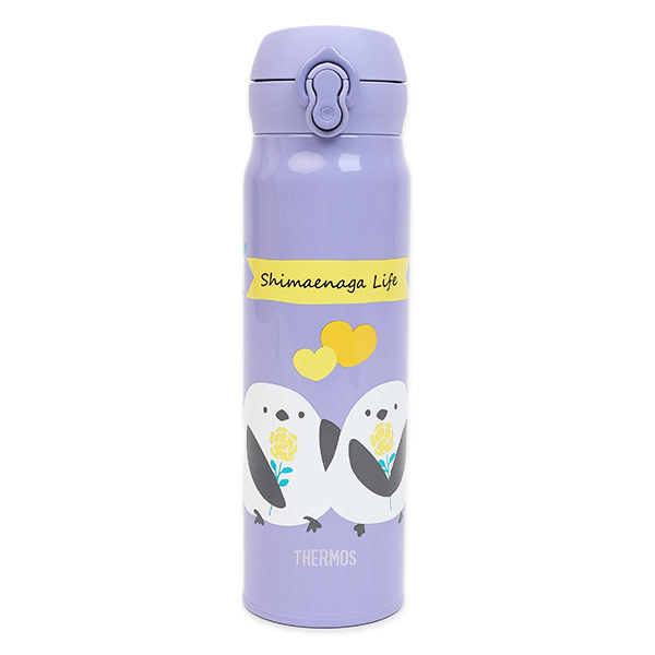 THERMOS 真空断熱ケータイマグ JNL-S600