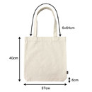 商品サイズ詳細