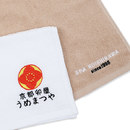 刺繍で加工したオリジナルハンカチを1点から作成可能!