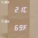 ℃/℉の切り替えが可能で温度計としても便利!