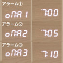 アラームは3つまで設定可能でスヌーズ機能としても!