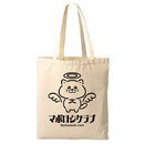 注文枚数が多いほどお得に！シルクスクリーン