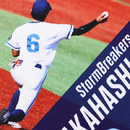 くっきり鮮明にプリントできる昇華転写プリント