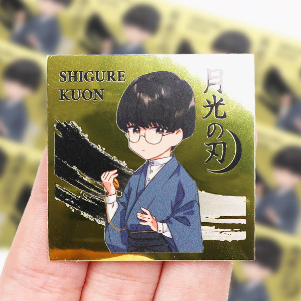 ゴールド鏡面シール 12枚セット